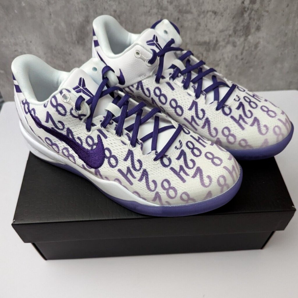 Nike Kobe 8 Protro Low Court Purple